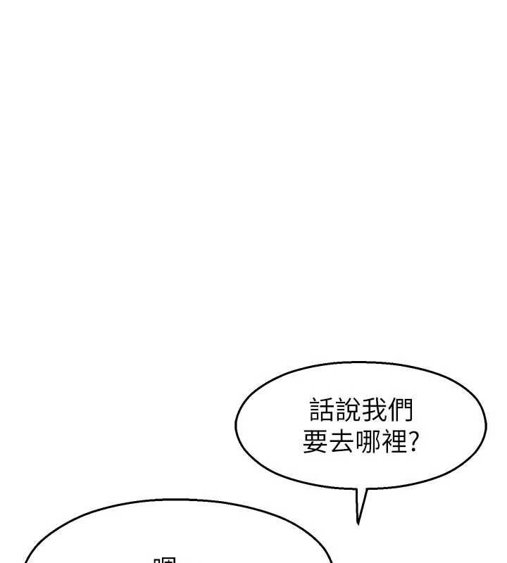 校園禁播角落第31話-深喉嚨幫你提神&hearts;