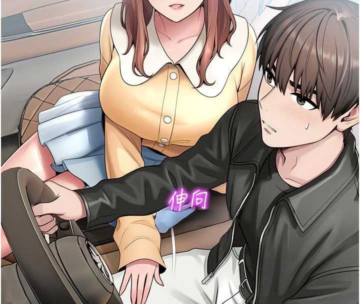 校園禁播角落第31話-深喉嚨幫你提神&hearts;