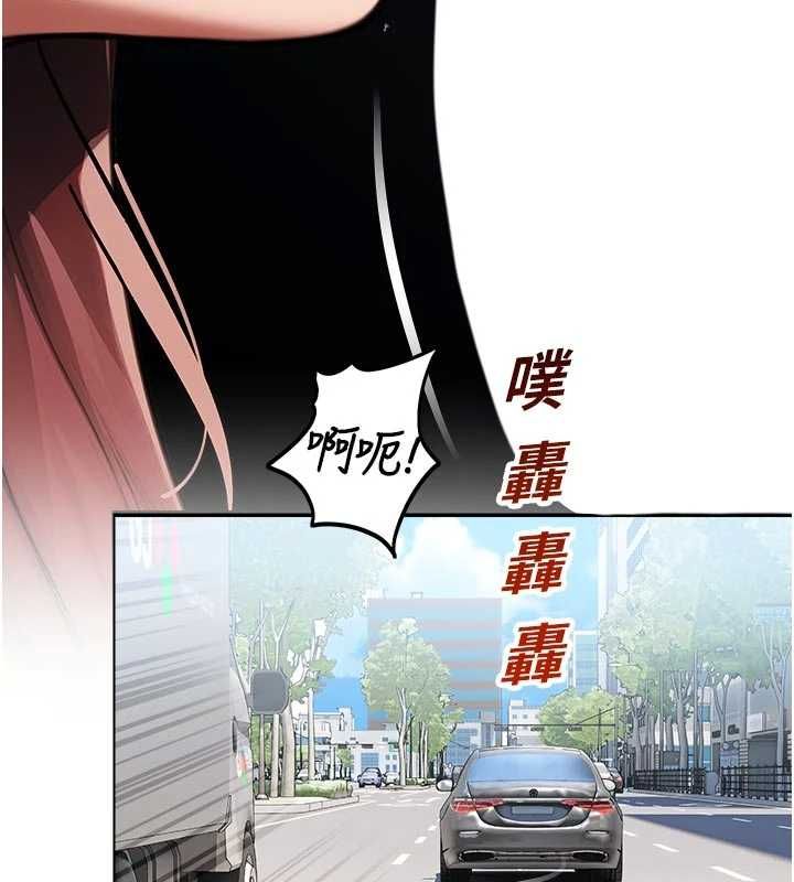 校園禁播角落第31話-深喉嚨幫你提神&hearts;