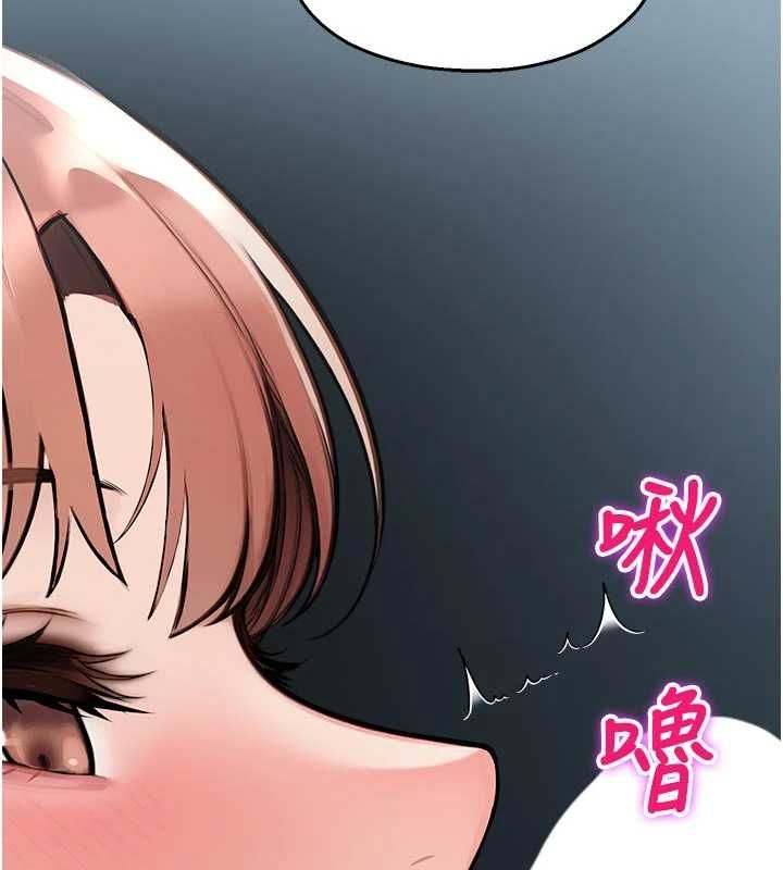 校園禁播角落第31話-深喉嚨幫你提神&hearts;