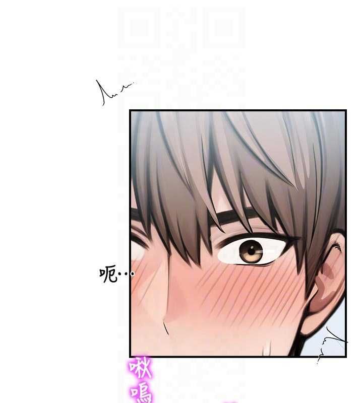 校園禁播角落第31話-深喉嚨幫你提神&hearts;