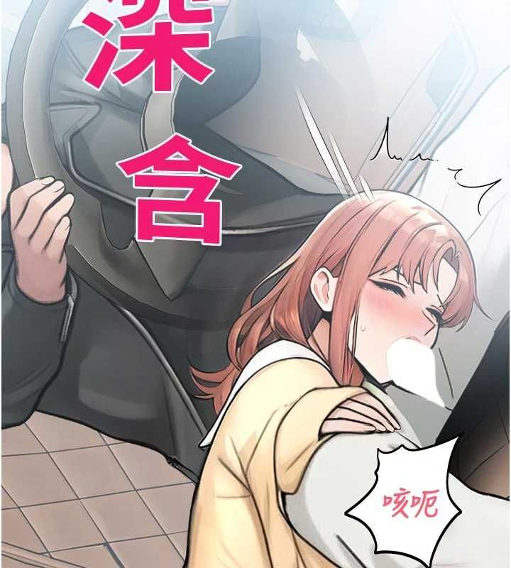 校園禁播角落第31話-深喉嚨幫你提神&hearts;