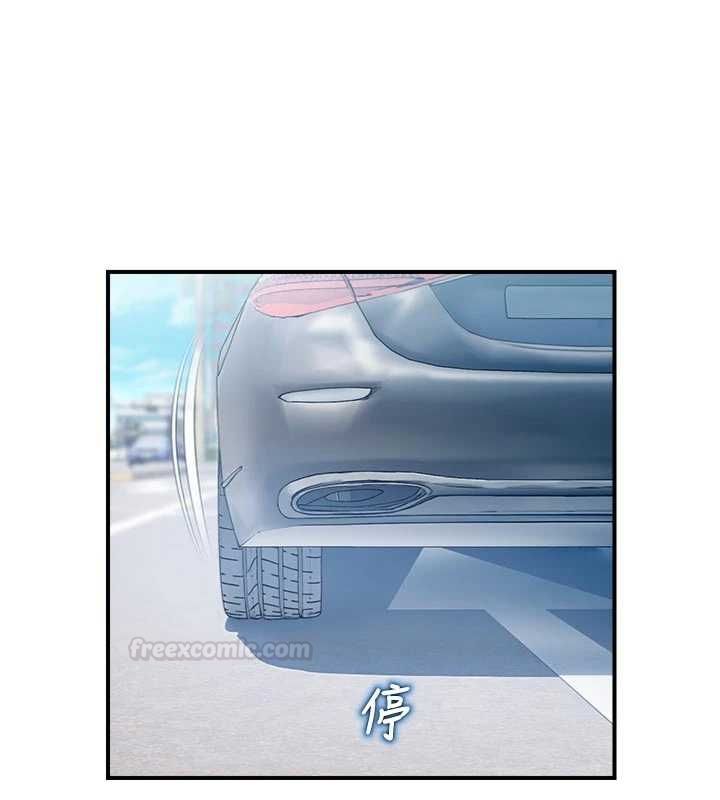 校園禁播角落第31話-深喉嚨幫你提神&hearts;