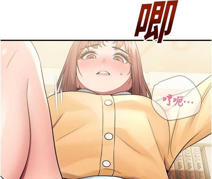 校園禁播角落第31話-深喉嚨幫你提神&hearts;