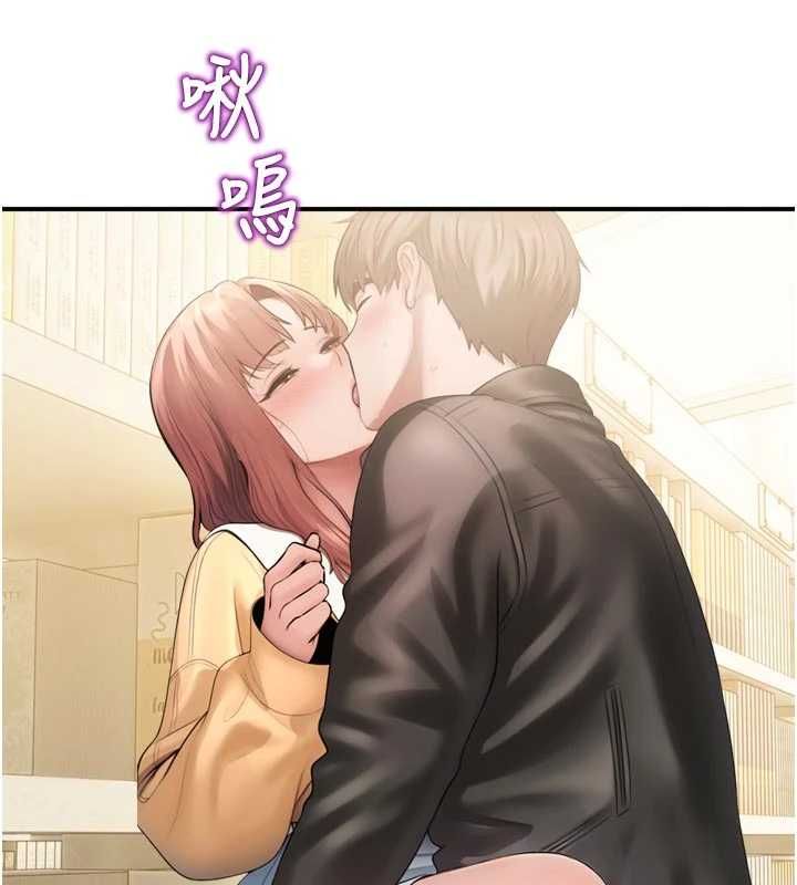 校園禁播角落第31話-深喉嚨幫你提神&hearts;