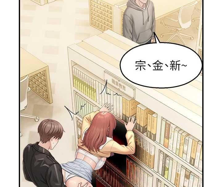 校園禁播角落第31話-深喉嚨幫你提神&hearts;