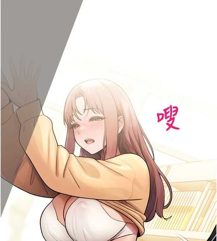 校園禁播角落第31話-深喉嚨幫你提神&hearts;