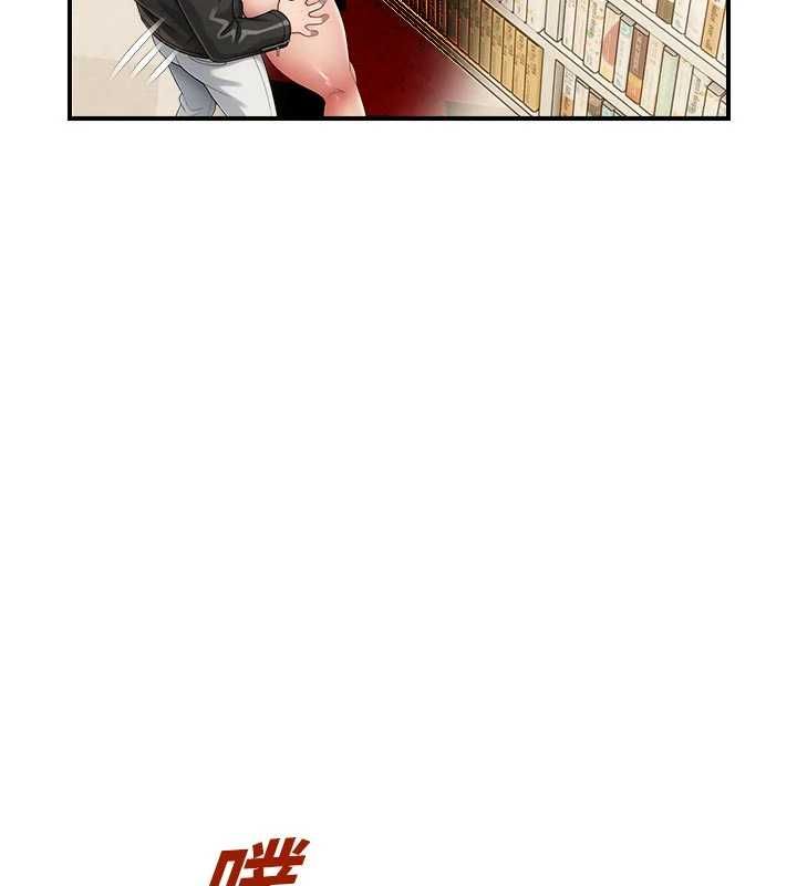 校園禁播角落第31話-深喉嚨幫你提神&hearts;