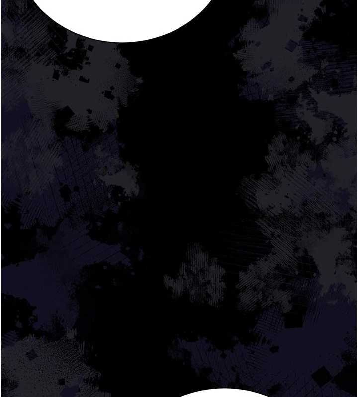 借妻條約第42話-帶妳體驗真正的快感