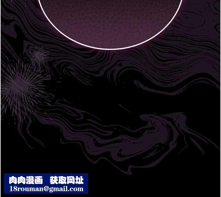 借妻條約第42話-帶妳體驗真正的快感