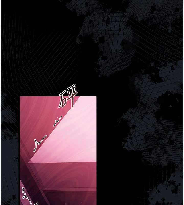 借妻條約第42話-帶妳體驗真正的快感