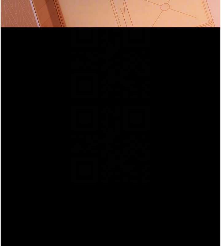 借妻條約第42話-帶妳體驗真正的快感