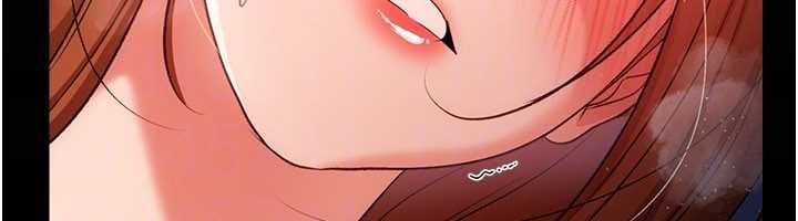 借妻條約第42話-帶妳體驗真正的快感