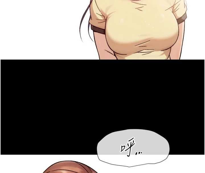 深层洁净达人第58話-過來我家一起洗&hearts;