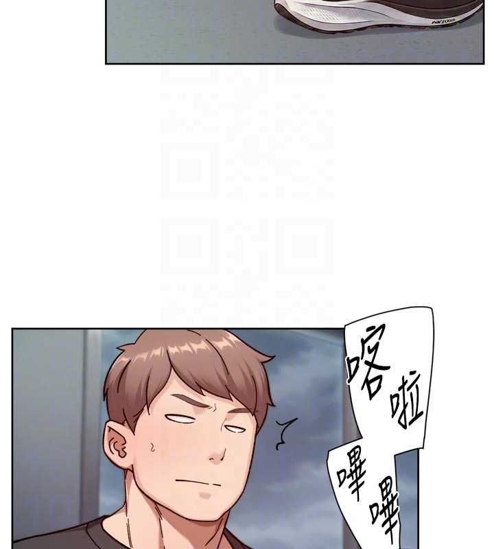 深层洁净达人第58話-過來我家一起洗&hearts;