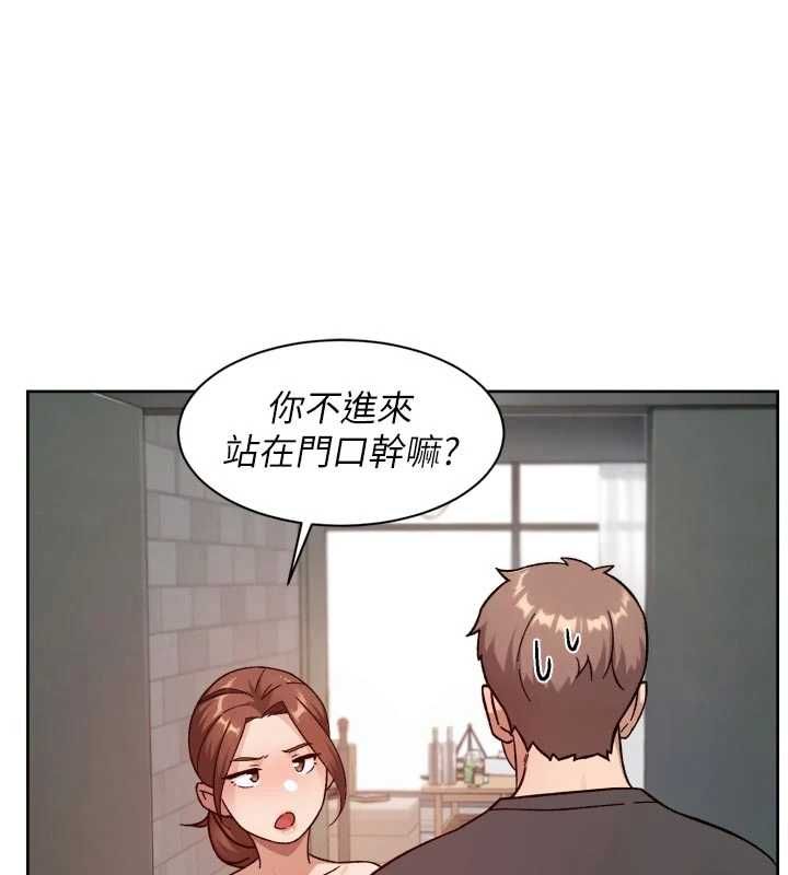 深层洁净达人第58話-過來我家一起洗&hearts;