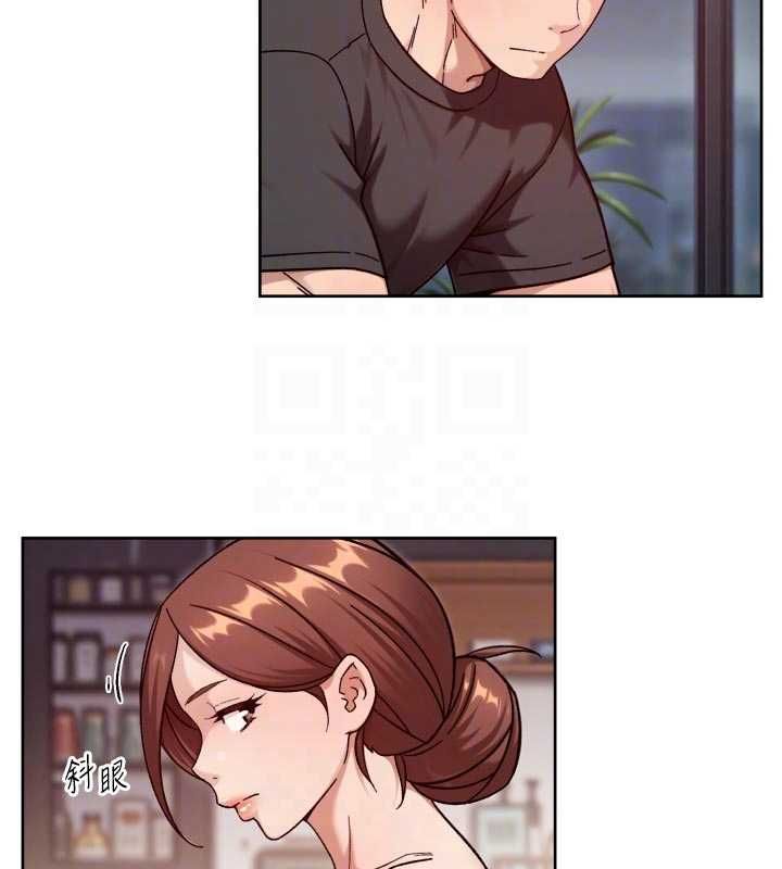 深层洁净达人第58話-過來我家一起洗&hearts;