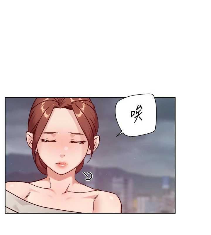 深层洁净达人第58話-過來我家一起洗&hearts;