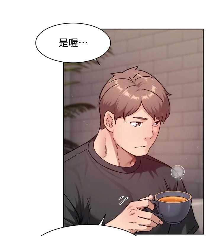 深层洁净达人第58話-過來我家一起洗&hearts;