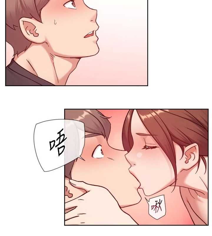 深层洁净达人第58話-過來我家一起洗&hearts;