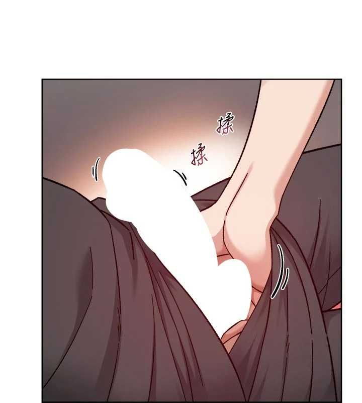 深层洁净达人第58話-過來我家一起洗&hearts;