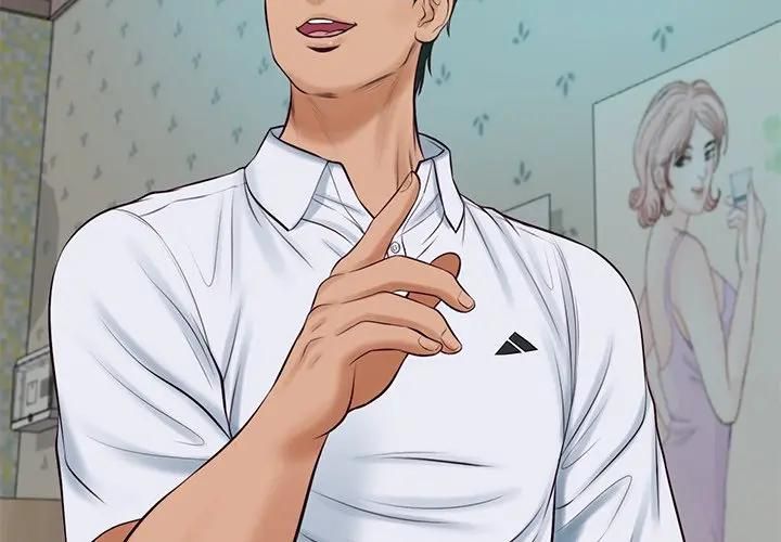 财阀家的女婿第75話