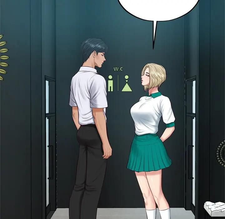 财阀家的女婿第75話