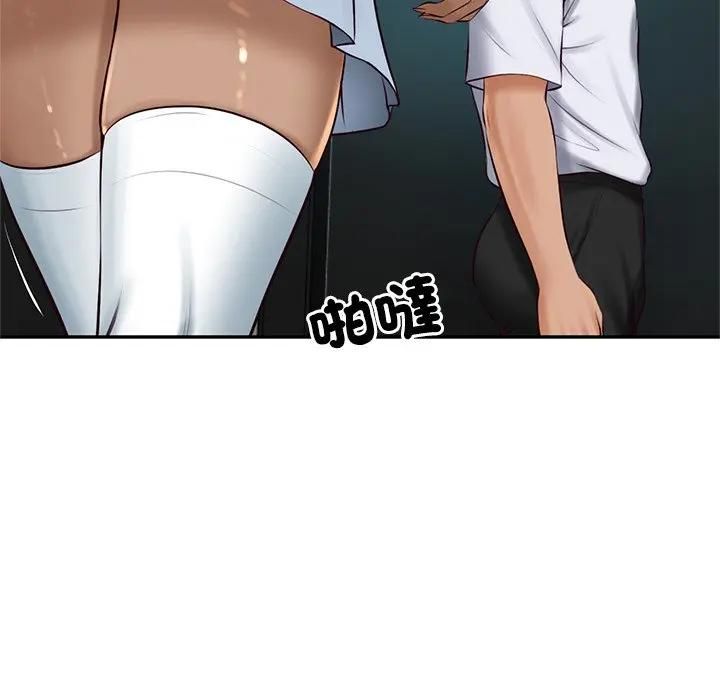 财阀家的女婿第75話