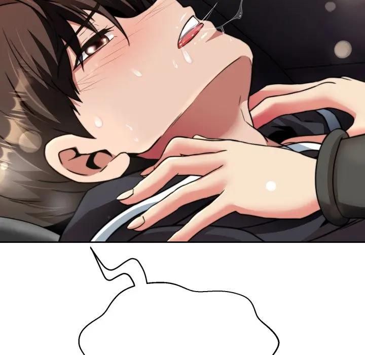 黑幫千金養成記第21話