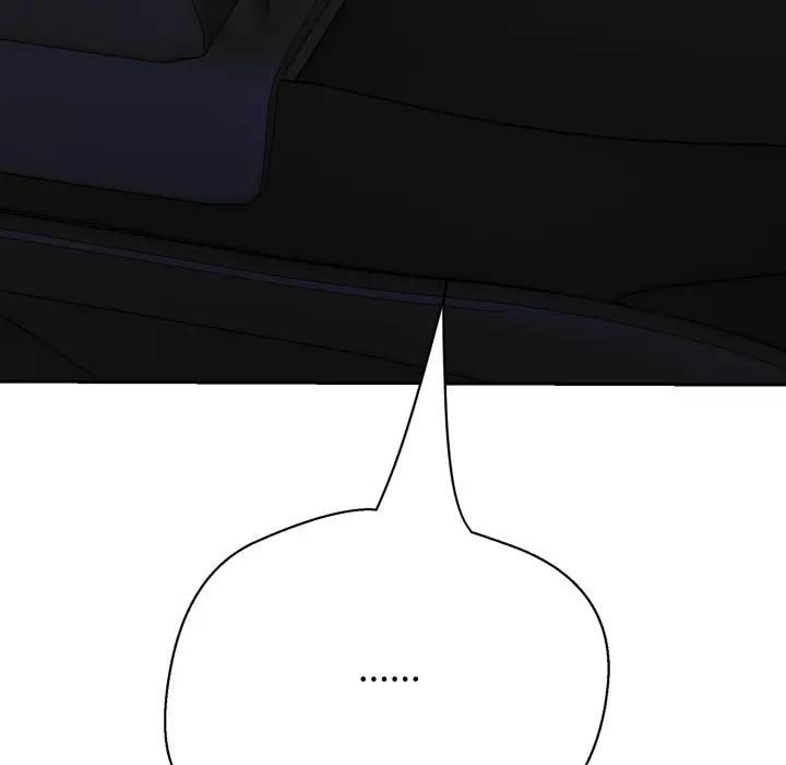 黑幫千金養成記第21話