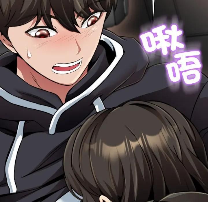 黑幫千金養成記第21話