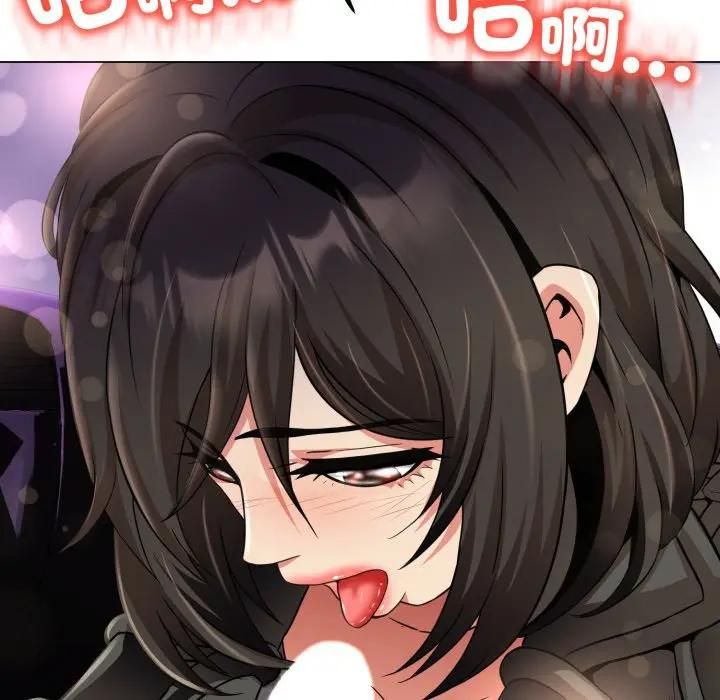 黑幫千金養成記第21話