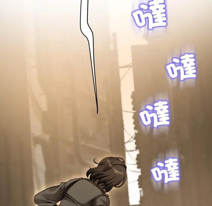 黑幫千金養成記第21話