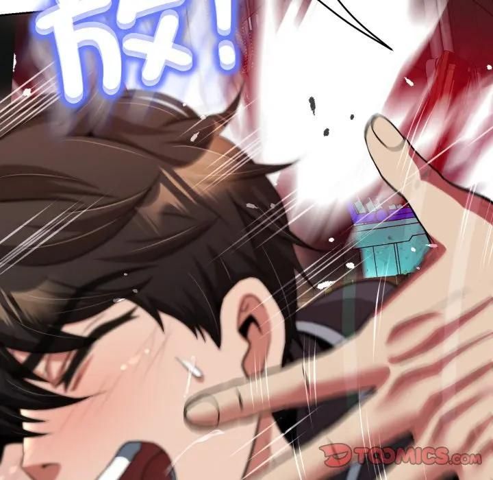 黑幫千金養成記第21話