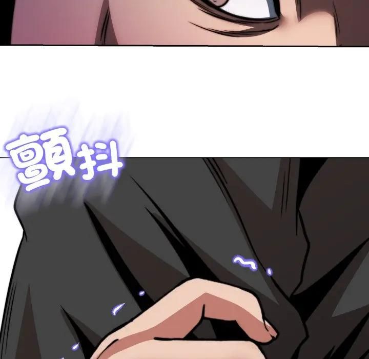 黑幫千金養成記第21話