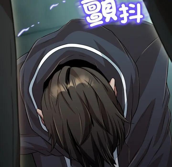 黑幫千金養成記第21話