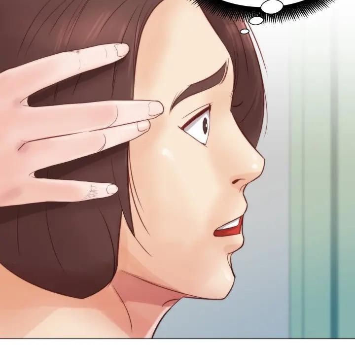 如果還有明天？第4話