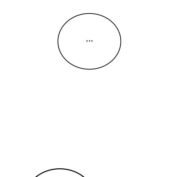 少爺的替身第47話