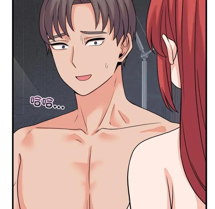 少爺的替身第47話