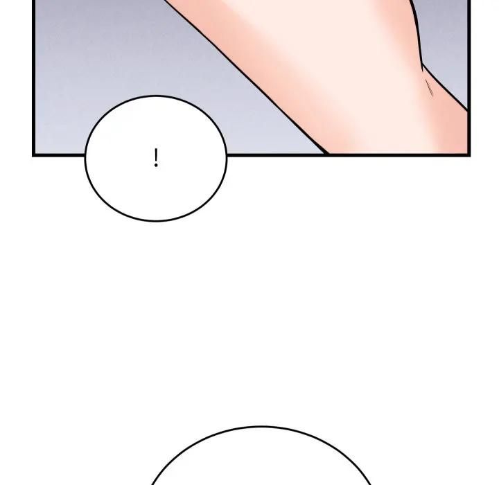 少爺的替身第47話