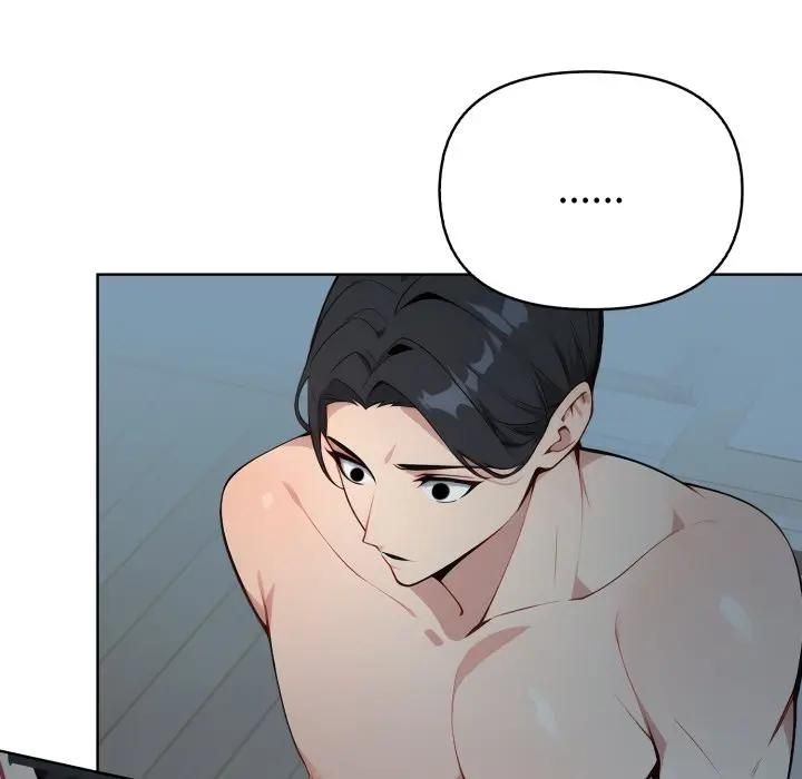 亲切的熟女邻居第20話