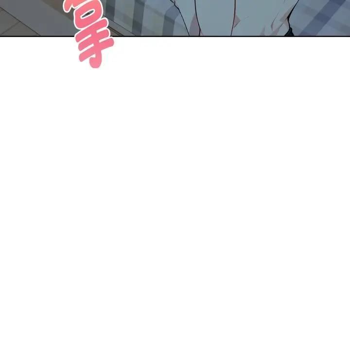 亲切的熟女邻居第20話