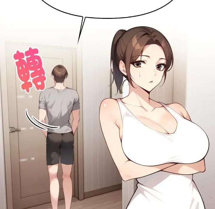 亲切的熟女邻居第20話