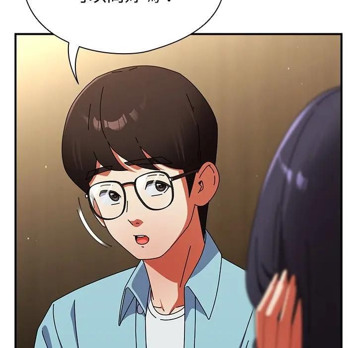 硬也要拍完第35話