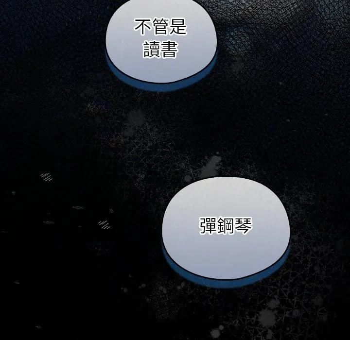 硬也要拍完第35話