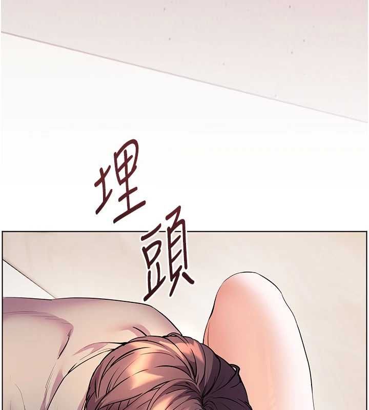 老師的親密指導第94話-幫嘴硬女開苞