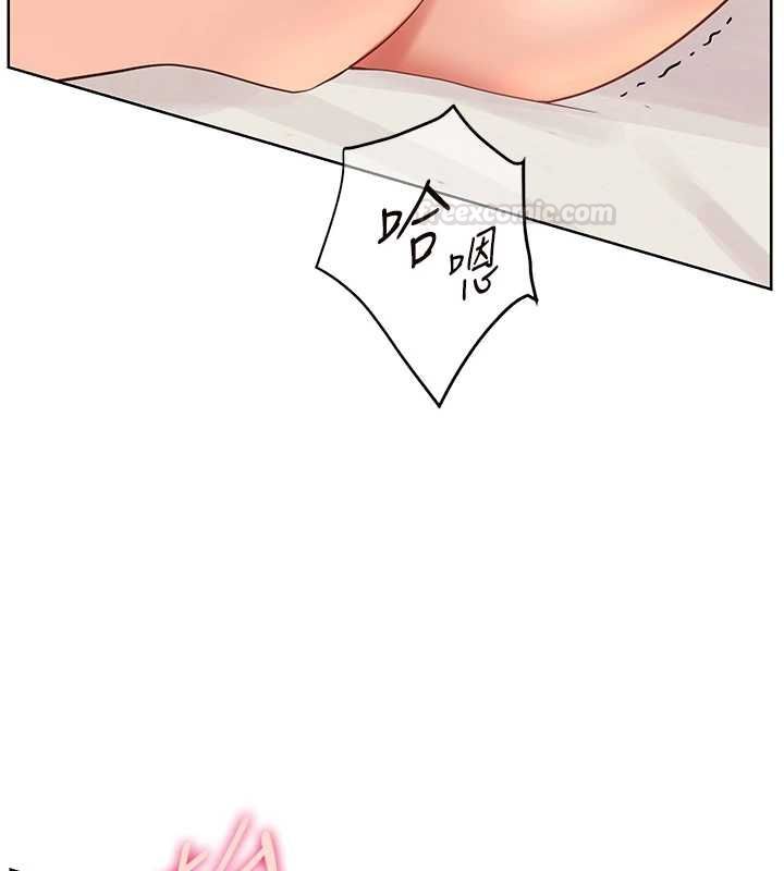 老師的親密指導第94話-幫嘴硬女開苞