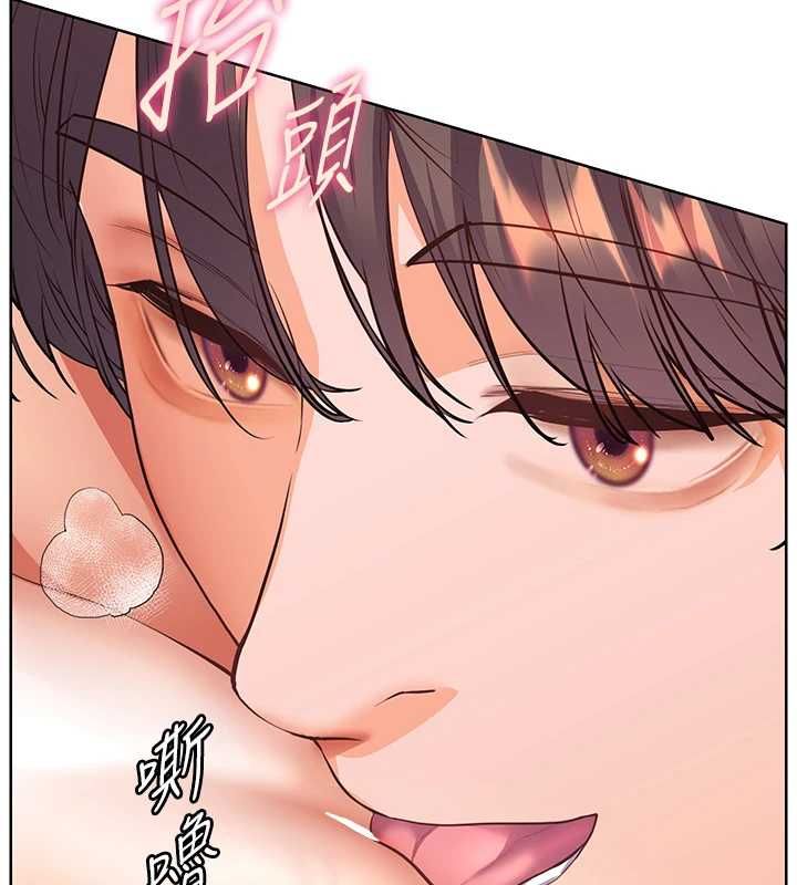 老師的親密指導第94話-幫嘴硬女開苞