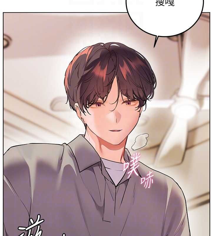 老師的親密指導第94話-幫嘴硬女開苞