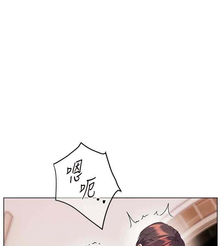 老師的親密指導第94話-幫嘴硬女開苞